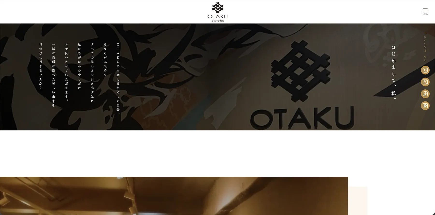 制作事例1のサムネイル